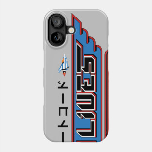 30 Lives Code Phone Case