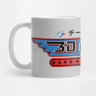30 Lives Code Mug