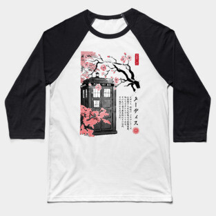 Tardis sumi-e Baseball T-Shirt