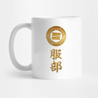 Hattori Kamon with Hattori Kanji Mug