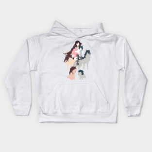 Wolf children Kids Hoodie