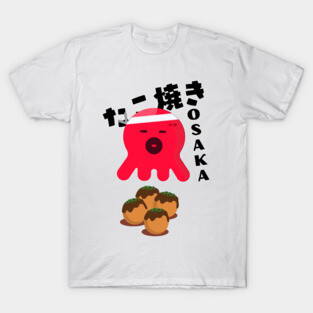 Takoyaki Osaka T-Shirt
