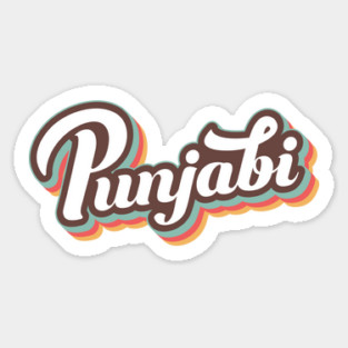 Punjabi Vintage style Design Magnet