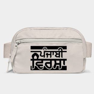 Punjabi Virsa - Punjabi culture-Black ver Bag