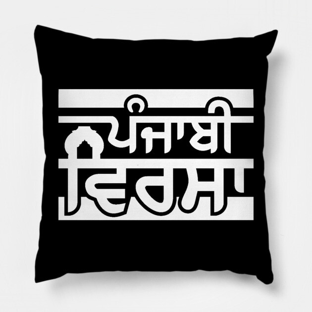 Punjabi Virsa - Punjabi culture-white ver Pillow by PUNJABISTYL