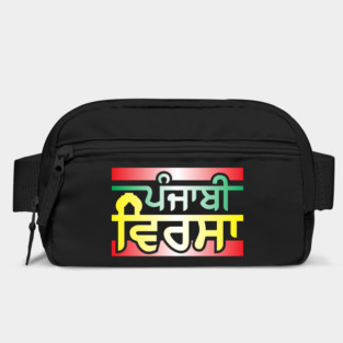 Punjabi Virsa - Punjabi culture - ਪੰਜਾਬੀ ਵਿਰਸਾ Bag