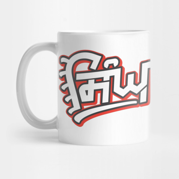 Singh - Sikh Surname Given By Guru Gobind Singh by PUNJABISTYL