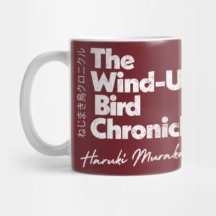 Haruki Murakami  // Retro Fan Art Design Mug