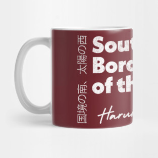 Haruki Murakami  // Retro Fan Art Design Mug