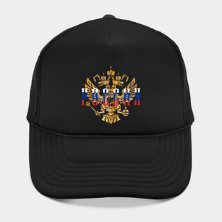 Russia Coat of Arms Golden Hat