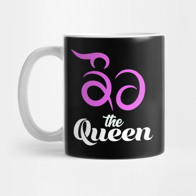 Kaur - Sikh Female Surname Given By Guru Gobind Singh by PUNJABISTYL