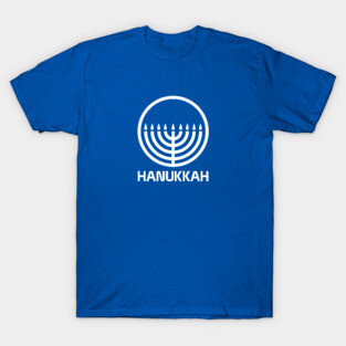 Epcot-style Hanukkah T-Shirt