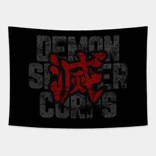 Demon Slayer Corps Symbol Tapestry