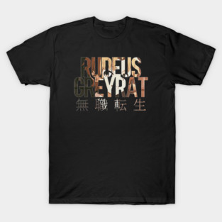 Rudeus Greyrat Mushoku Tensei T-Shirt