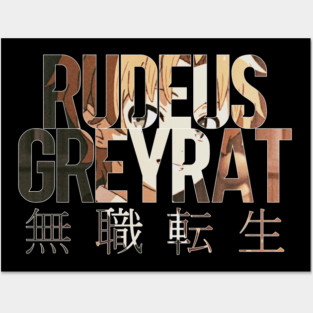 Rudeus Greyrat Mushoku Tensei Posters and Art