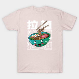 Japanese food kawaii T-Shirt