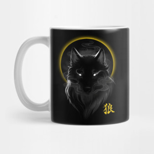 Black Ghost Wolf - Spirit Forest Animal - Deep Eyes Mug