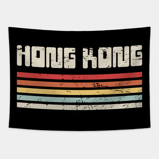 Retro Hongkonger Hong Kong Gift Tapestry