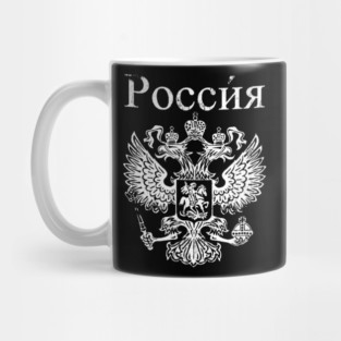 Russian coat of arms Mug