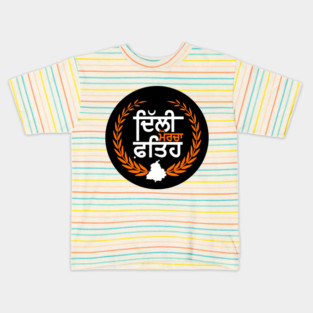 Delhi Morcha Fateh - Farmer Protest - Farmers won - Punjab Farmers Kids T-Shirt