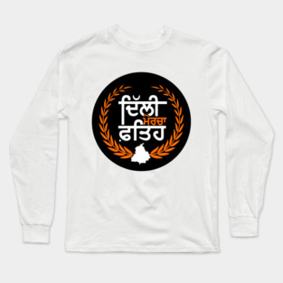 Delhi Morcha Fateh - Farmer Protest - Farmers won - Punjab Farmers Long Sleeve T-Shirt