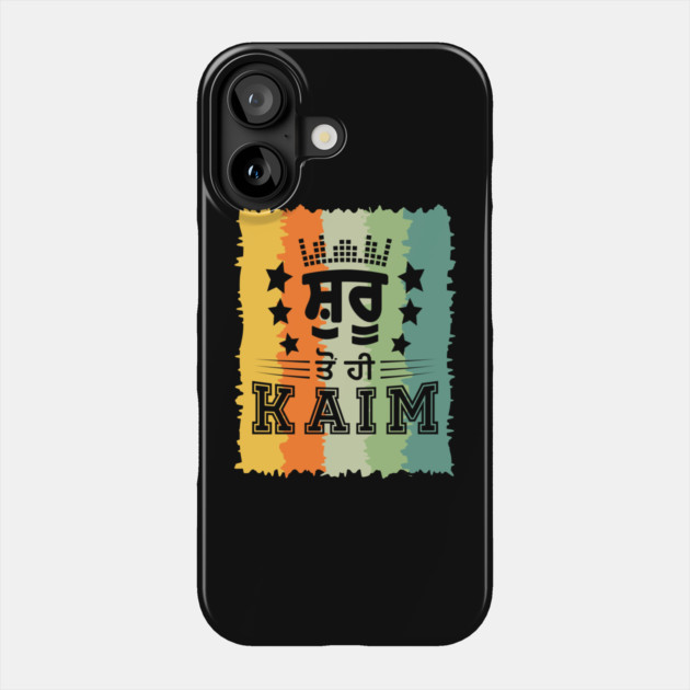 Shuru To Hi Kaim - Great Punjabi guy Phone Case by PUNJABISTYL