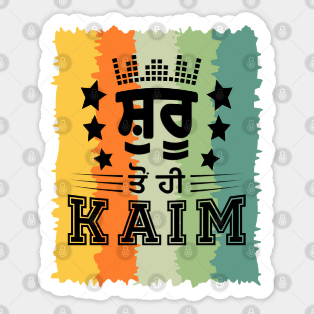Shuru To Hi Kaim - Great Punjabi guy Sticker by PUNJABISTYL