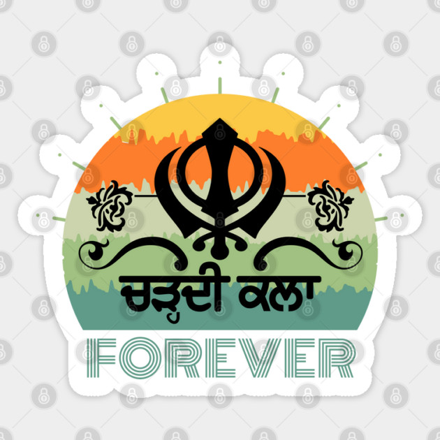 Punjabi chardi kala - always cheerful Sticker by PUNJABISTYL