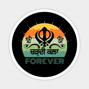 Punjabi chardi kala - always cheerful Magnet