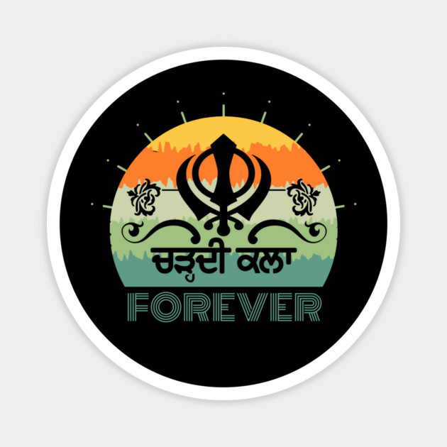 Punjabi chardi kala - always cheerful Magnet by PUNJABISTYL