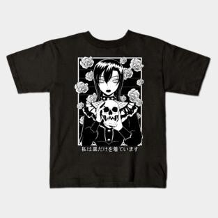 Goth Girl Gothic Aesthetic Skull Witch Kids T-Shirt