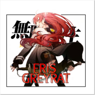 Eris Posters and Art