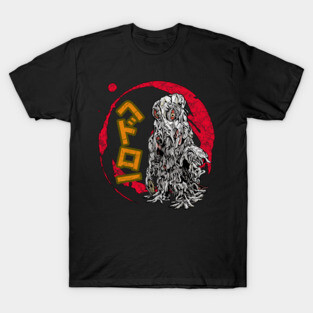 The Smog Monster T-Shirt