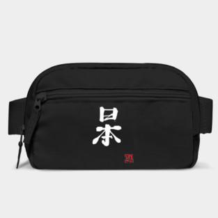 japan Bag