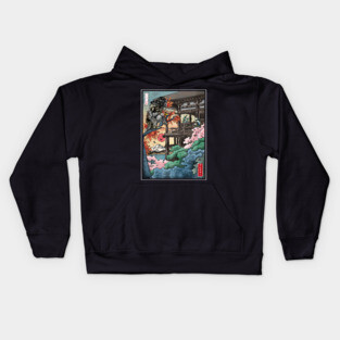 Trophy hunter in Japan Kids Hoodie
