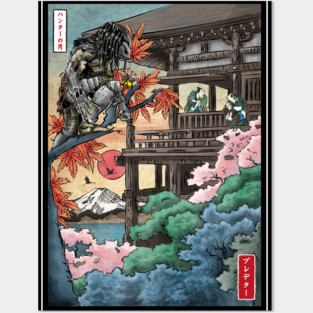 Trophy hunter in Japan Posters and Art