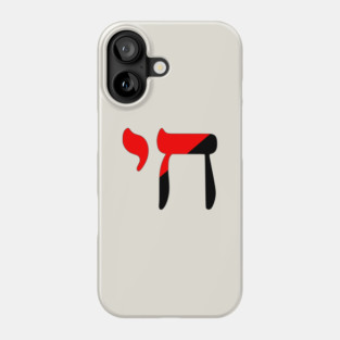 Chai - Jewish Life Symbol (Anarchocommunist Colors) Phone Case