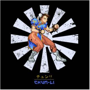 Street Fighter Chun Li Retro Japanese Posters and Art