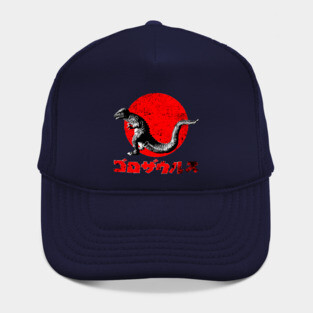 Gorosaurus Hat