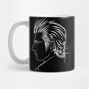 Ignis Scientia - Dark Mug