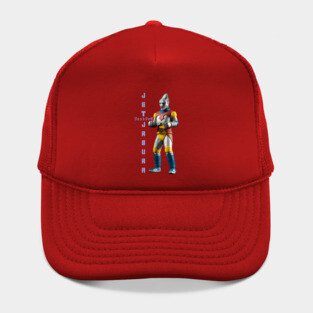Jet Jaguar Hat