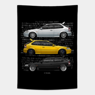Civic's Ek - Type R Tapestry
