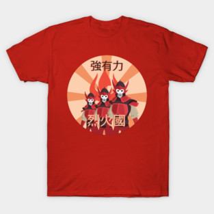 Strong, Brave, Nation of Fire T-Shirt