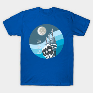 Flowing Water Tribe T-Shirt