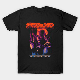 Demolition Man: Simon Phoenix T-Shirt