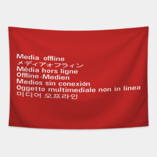Media offline Tapestry