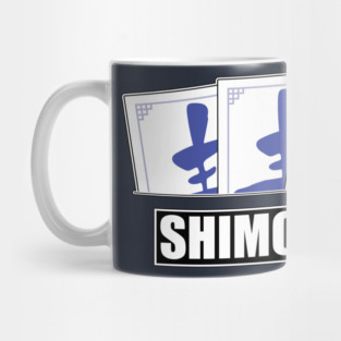 Shimoneta Mug
