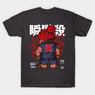 Chibi Raging Demon T-Shirt