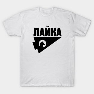 Laika Kate Bishop Dog Lover Hawkeye Fan-Art T-Shirt