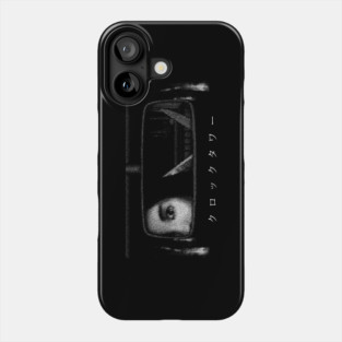 The Rearview Mirror v2 - Clock Tower Phone Case